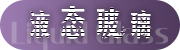 智神——鼎兴通——茂百昌瑞公司