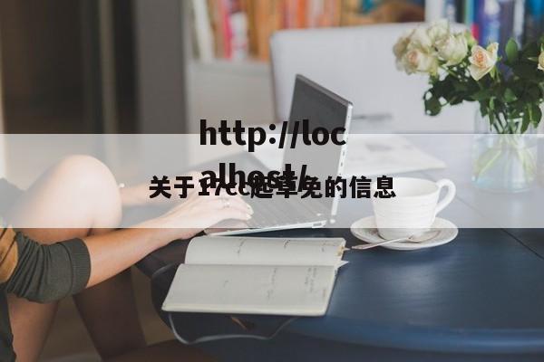 关于17cc起草免的信息